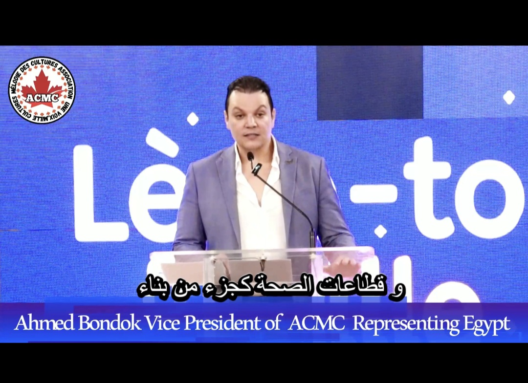 Ahmed Bondok speaking at an ACMC event